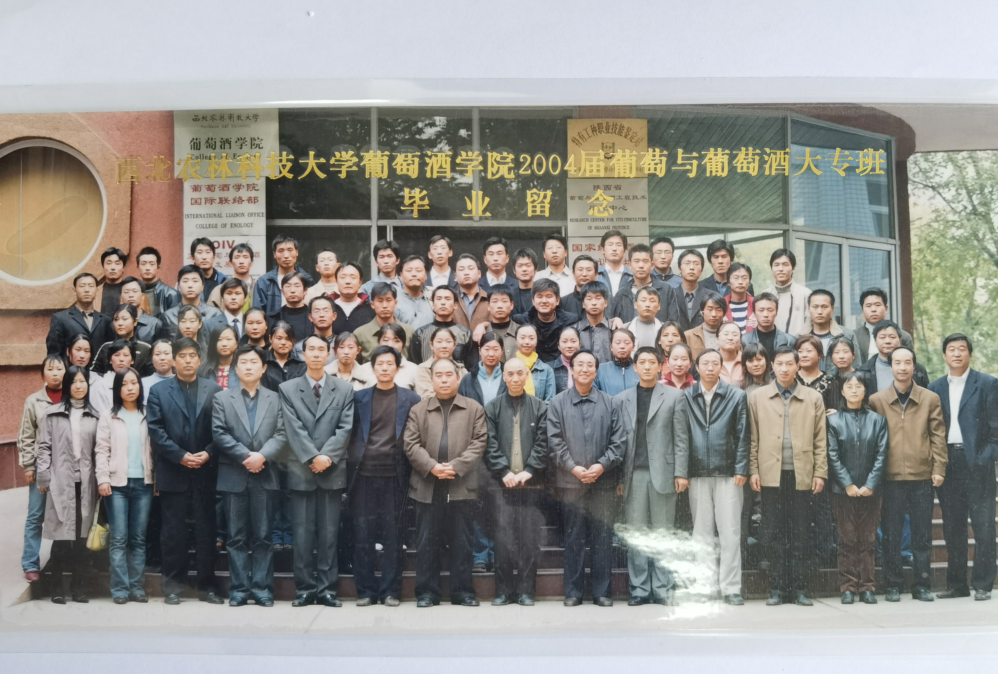 29a1cca4036242c9932ed89d151c089c.jpg 29a1cca4036242c9932ed89d151c089c.jpg