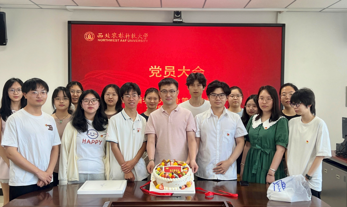QQ截图20250608160855.png