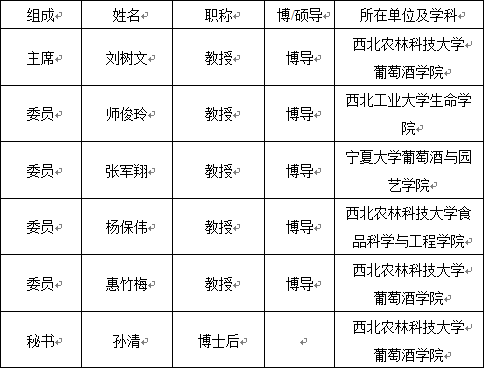 QQ20250826-152818.png