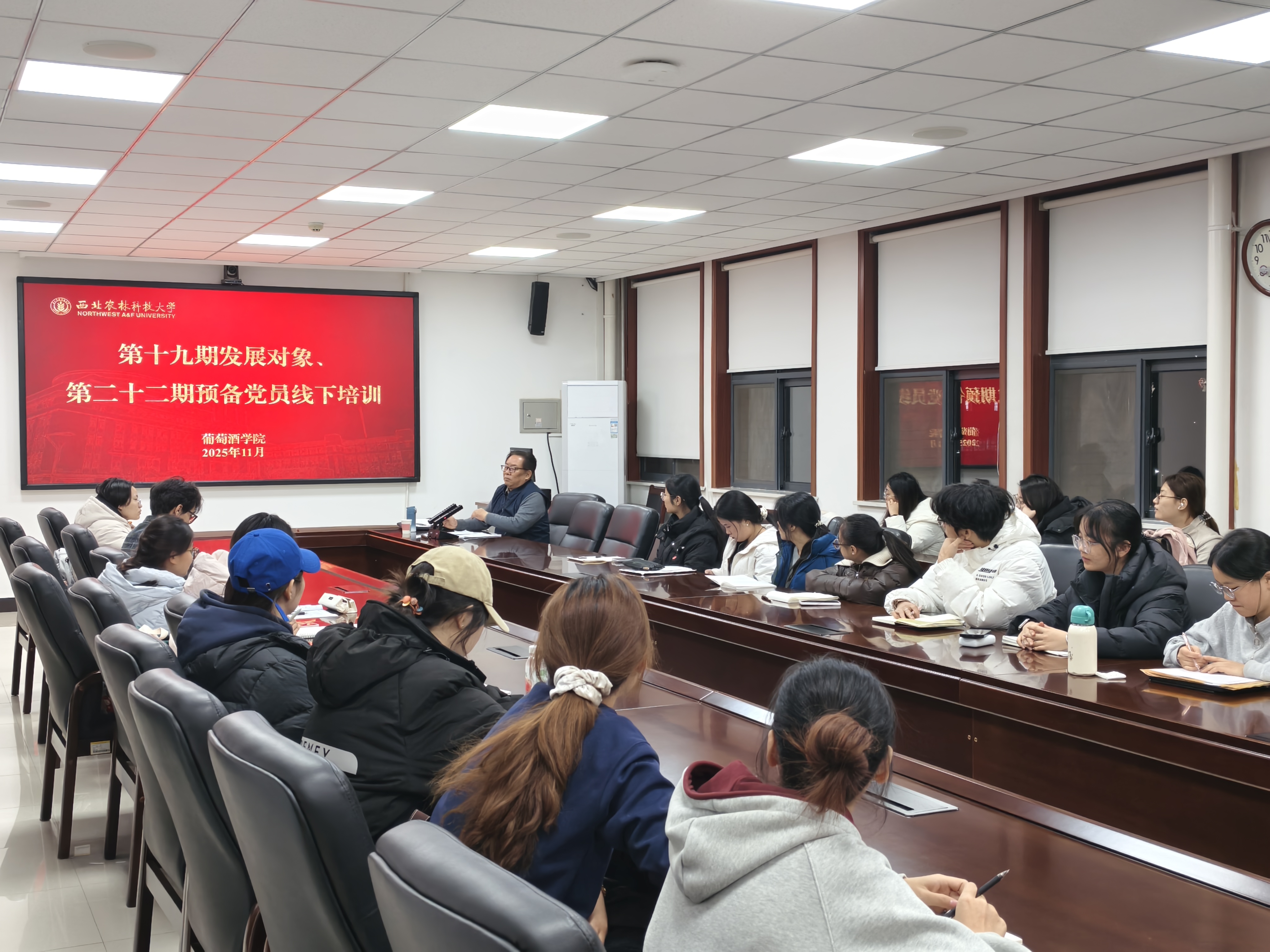 微信图片_20251125171005_310_57.jpg
