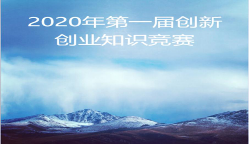 300f314f16b44437a2b2095cc14d0569.png